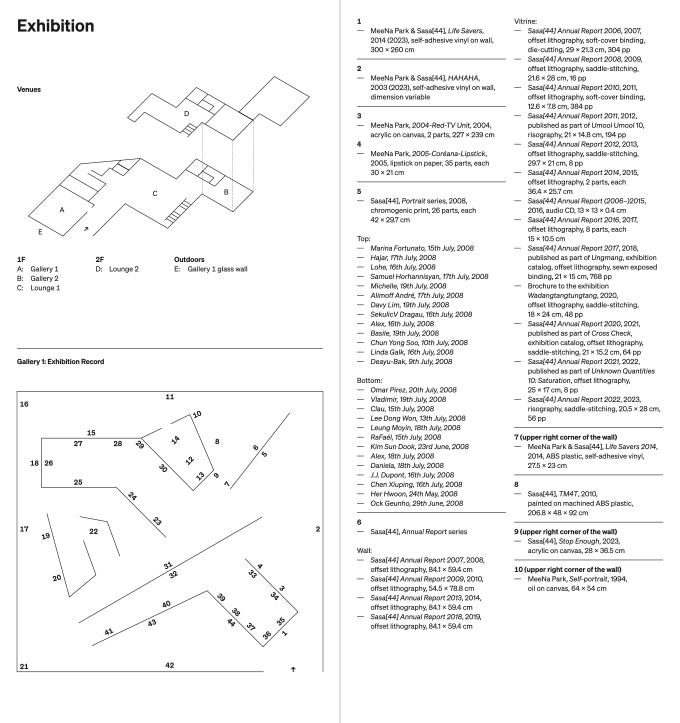 CV-leaflet-EN-outlined-5