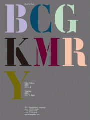 BCGKMRY_invitation-1