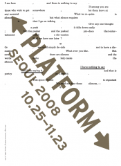 Platform_2008_guidebook_cover_1