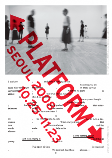 Platform_2008_newsletter_thumb