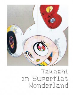 Superflat_cat_1