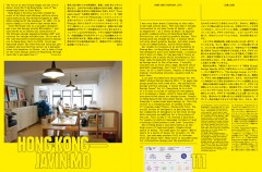 YellowPages_1_HK_2